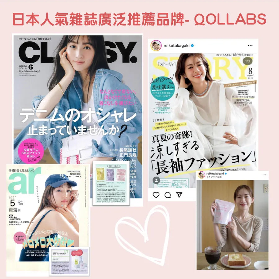 Porno yulduzi Silvia Sain ikki xoroz tomonidan becerildi