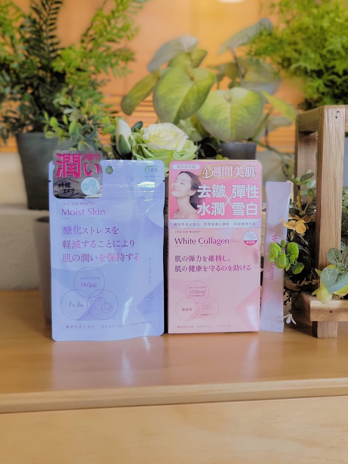 QOLLABS 補膠原抗醣 美肌內服套裝 | 日本營養師推薦配搭 (1個月份量)