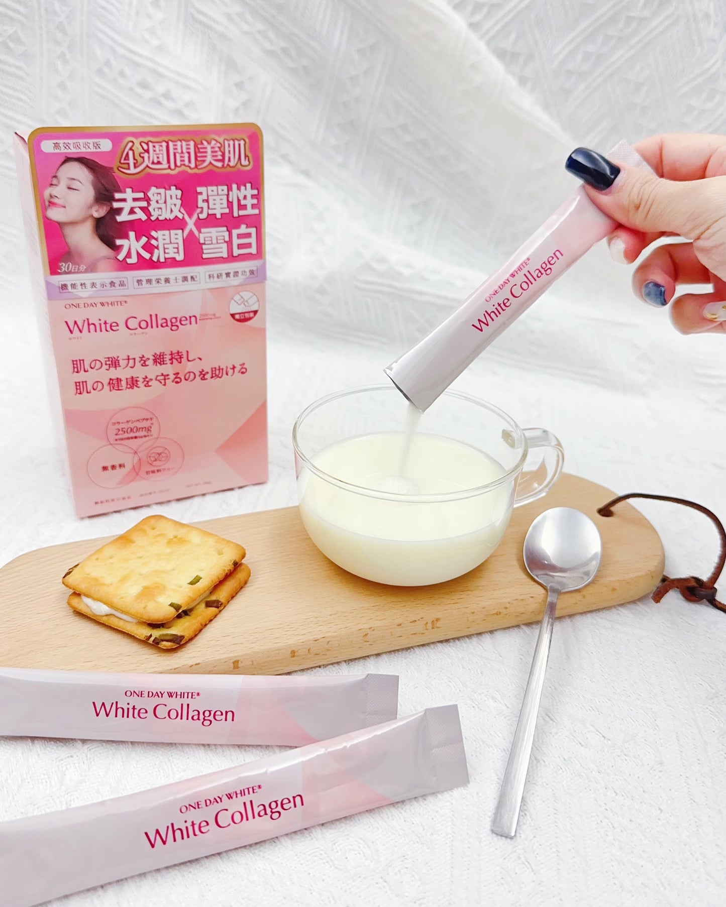 QOLLABS 美顏益生菌膠原蛋白粉 (高效版) 3包 (3 個月份量)