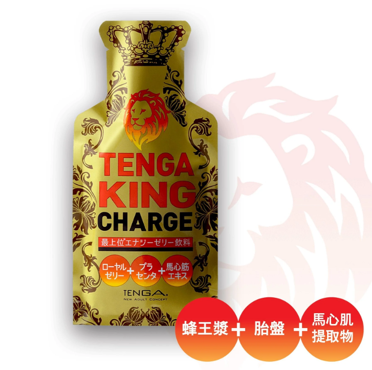 KING CHARGE 皇帝液護肝排毒飲