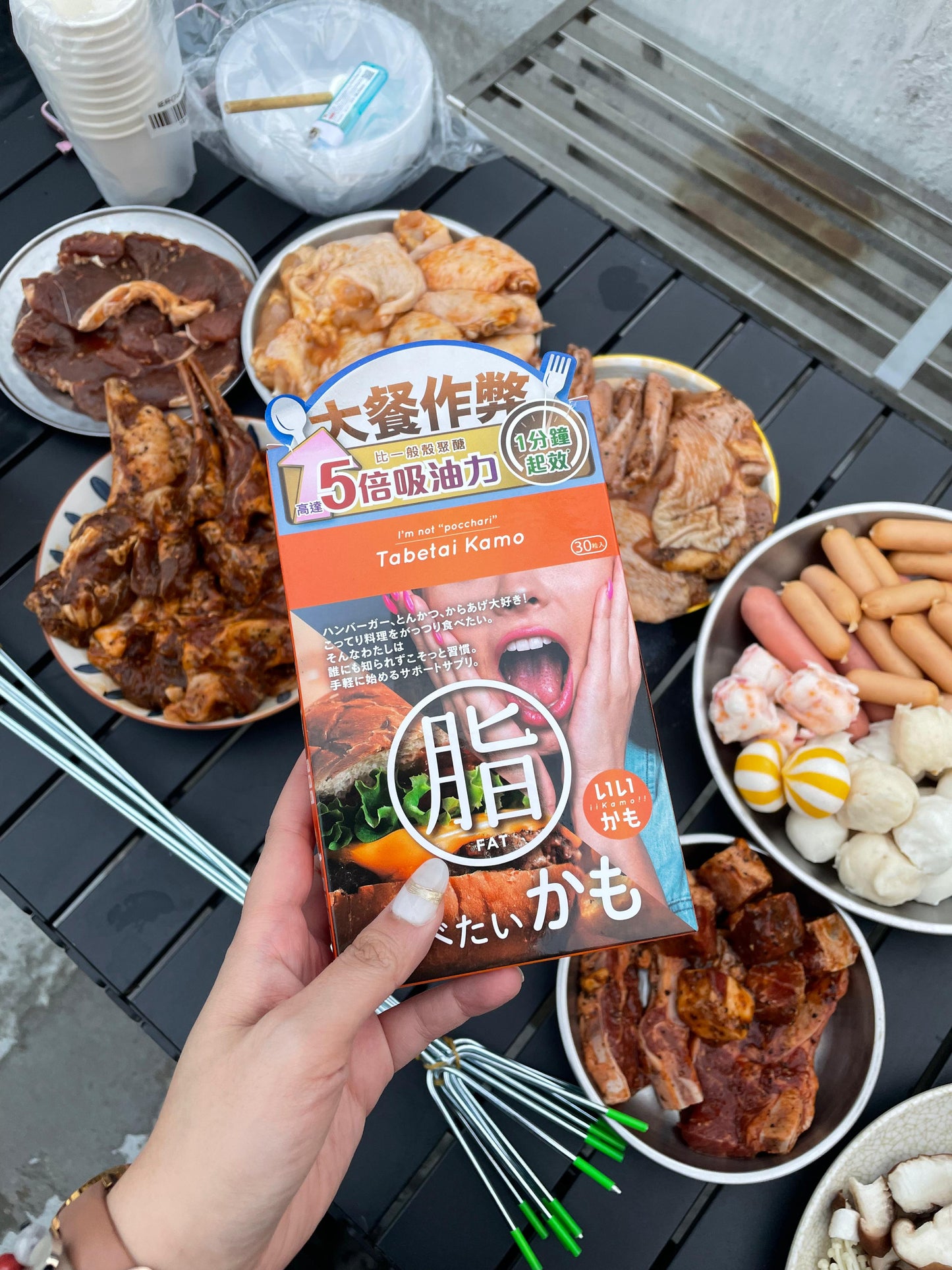 WhatsAppImage2024-11-25at18.07.06吸油丸與烤肉擺拍