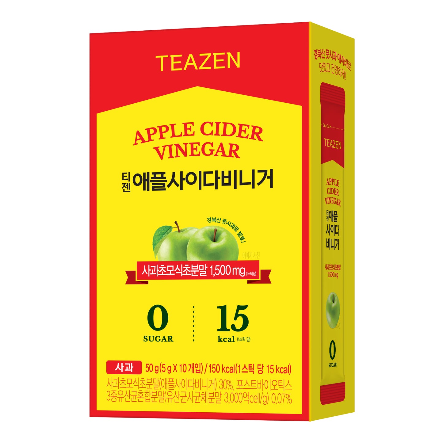 TEAZEN解脂瘦身蘋果醋 10條裝