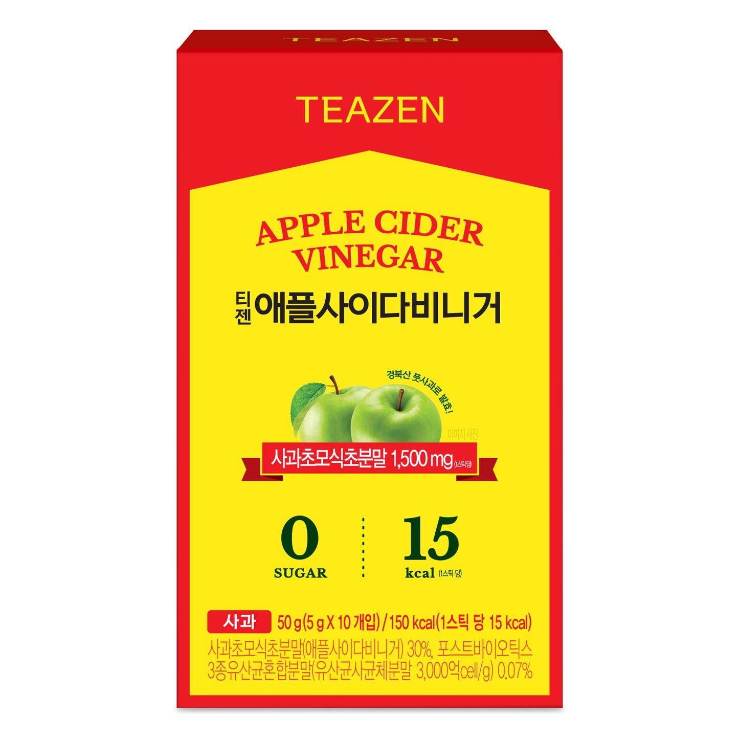 TEAZEN解脂瘦身蘋果醋 10條裝