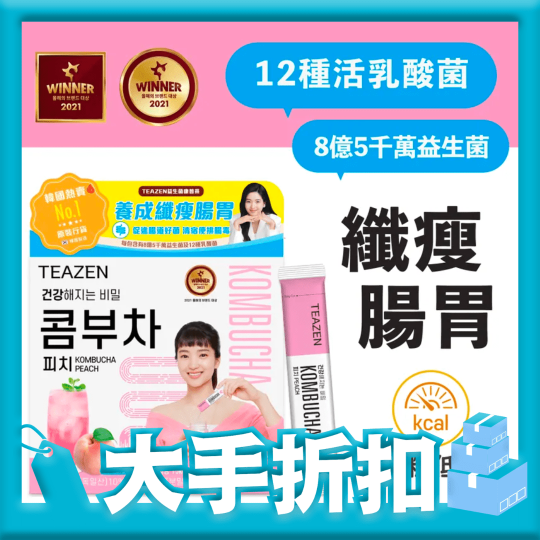 TEAZEN 益生菌康普茶 (水蜜桃味) 30條裝 x 6盒裝 - MH Pro