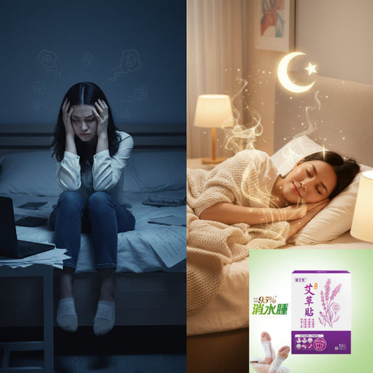 壓力大又睡不好？用甜睡艾草足貼，幫你放鬆身心、改善睡眠品質(示意圖)