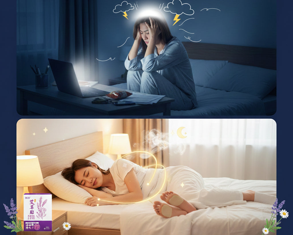 當代打工人的失眠實錄：壓力大到睡不著？你的「甜睡救星」來了！(示意圖)