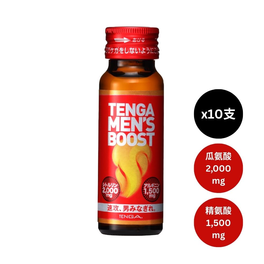 TENGA MEN's BOOST 瑪卡速效能量補充飲料 50ml