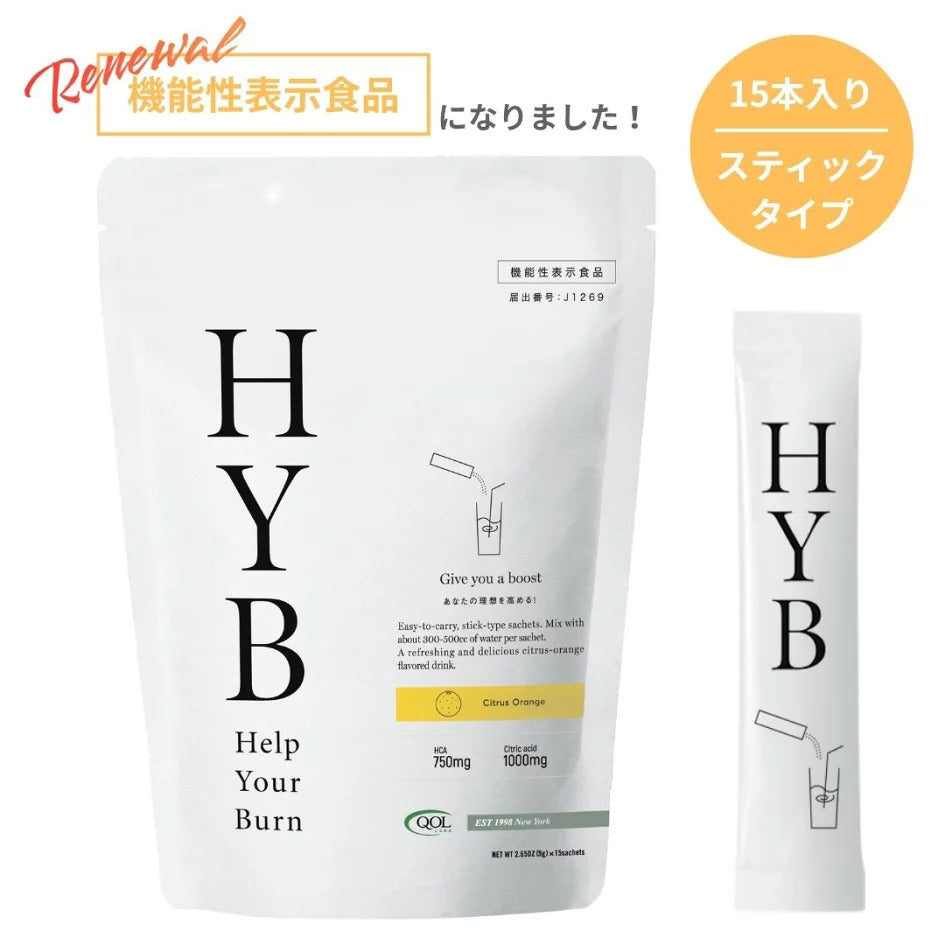 QOLLABS HYB藤黃果雙效燃脂抗疲飲 15條