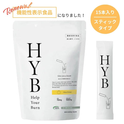 QOLLABS HYB藤黃果雙效燃脂抗疲飲 15條
