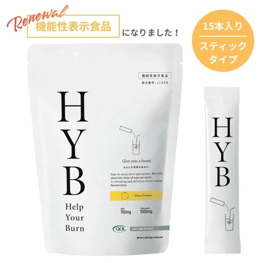 QOLLABS HYB藤黃果雙效燃脂抗疲飲 15條