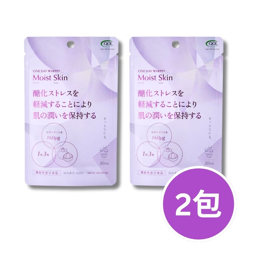 QOLLABS 山竹抗醣美肌丸 90粒（1個月份量）【多買多平】