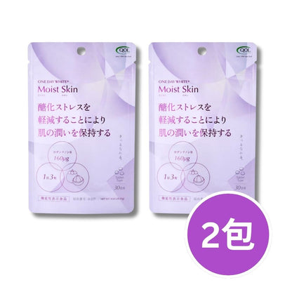 QOLLABS 山竹抗醣美肌丸 90粒（1個月份量）【多買多平】