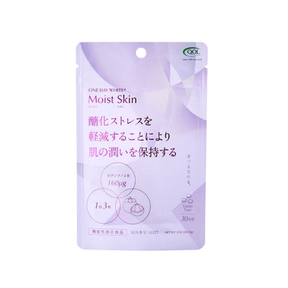QOLLABS 山竹抗醣美肌丸 90粒（1個月份量）【多買多平】