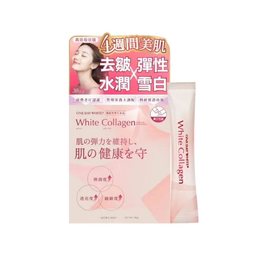 QOLLABS 美顏益生菌膠原蛋白粉 (高效版) 30條 (1 個月份量)【多買多平】