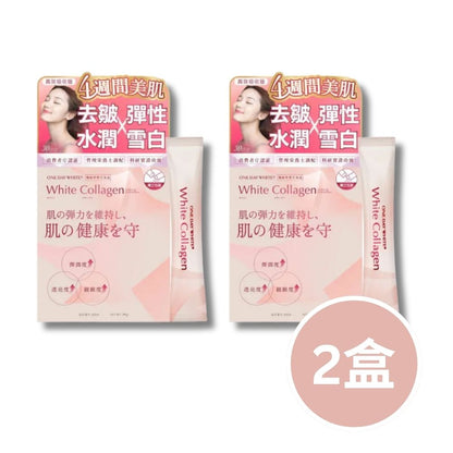 QOLLABS 美顏益生菌膠原蛋白粉 (高效版) 30條 (1 個月份量)【多買多平】