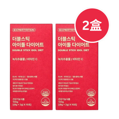 Expertrition 偶像雙效纖美茶 | 減體脂與抗氧化 | 辦公室去水腫首選 | 香港行貨