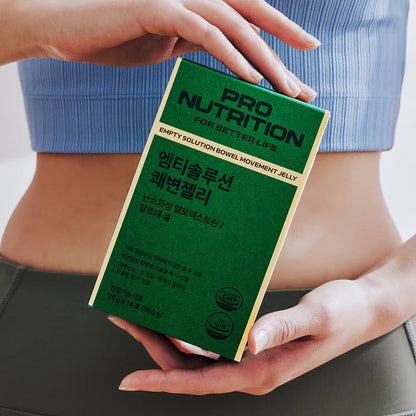 Expertrition 排便蘆薈果凍 | 排毒 | 腸道健康 | 香港行貨
