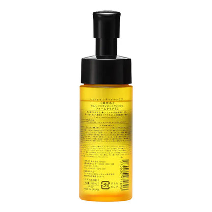 iroha 弱酸性私密潔淨泡沫 150ml (甜橙柑橘香)