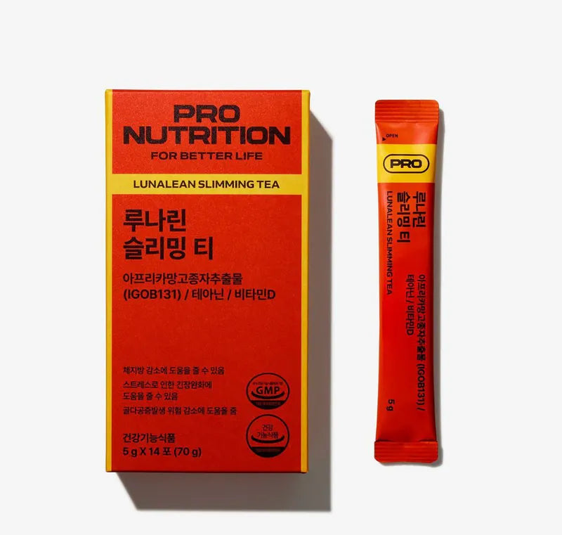 Expertrition 芒果籽舒神纖體茶 | 降體脂、激減肚腩 | 香港行貨