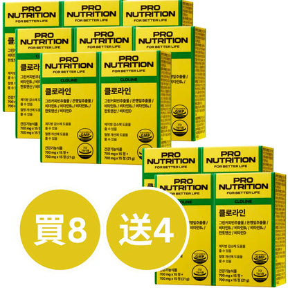 Expertrition 綠咖啡豆銀杏瘦身塑形丸 30粒  | 降體脂、促進血液循環 | 香港行貨