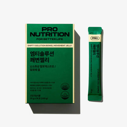 Expertrition 排便蘆薈果凍 | 排毒 | 腸道健康 | 香港行貨