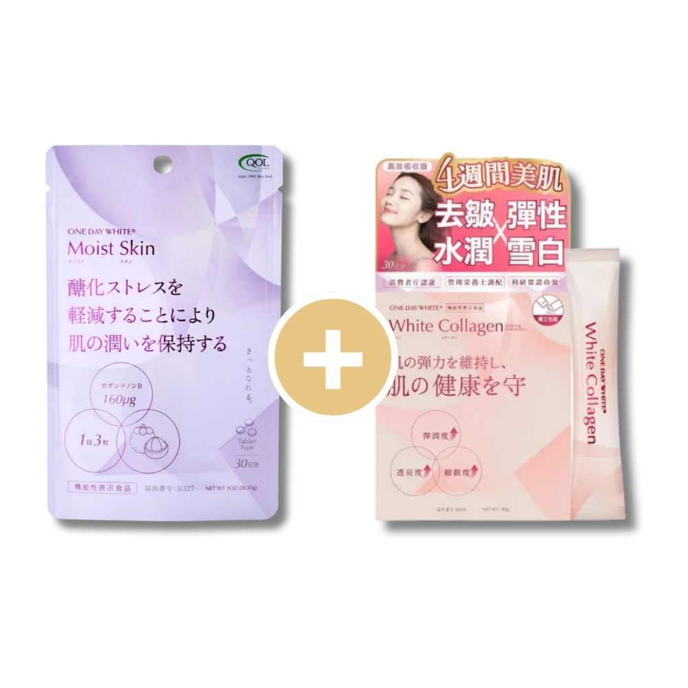 QOLLABS 補膠原X抗醣 原生水光肌內服套裝 | 日本營養師推薦配搭