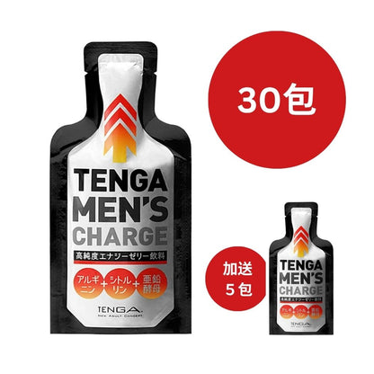 TENGA MEN'S CHARGE 男性專用高純度能量補充果凍 10包