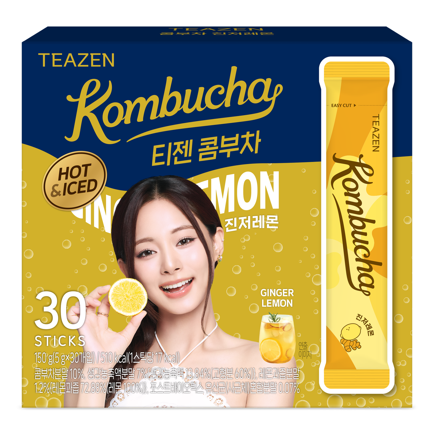 TEAZEN後生元益生菌康普茶(檸檬薑味) 30包 twice 子瑜 限定版