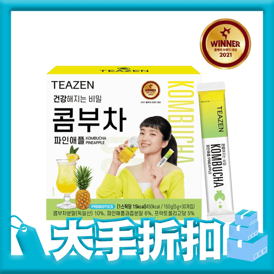 TEAZEN 益生菌康普茶 (菠蘿味) 30條 x 6盒裝 - MH Pro